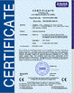 中国 Hangzhou Powersonic Equipment Co., Ltd. 認証