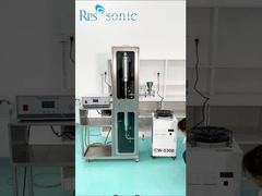 超音波ホモジナイザー